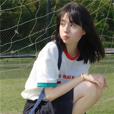 罪·爱
